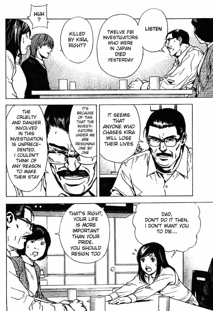 Death Note 90
