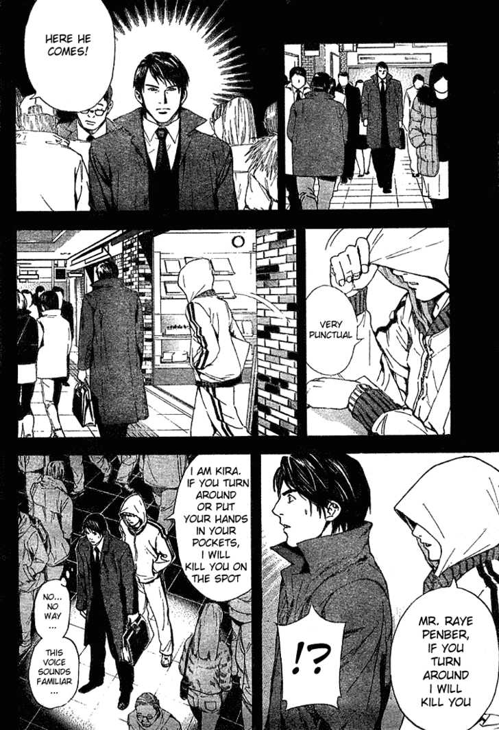 Death Note 90
