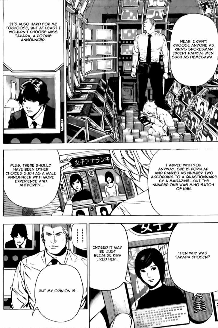 Death Note 91