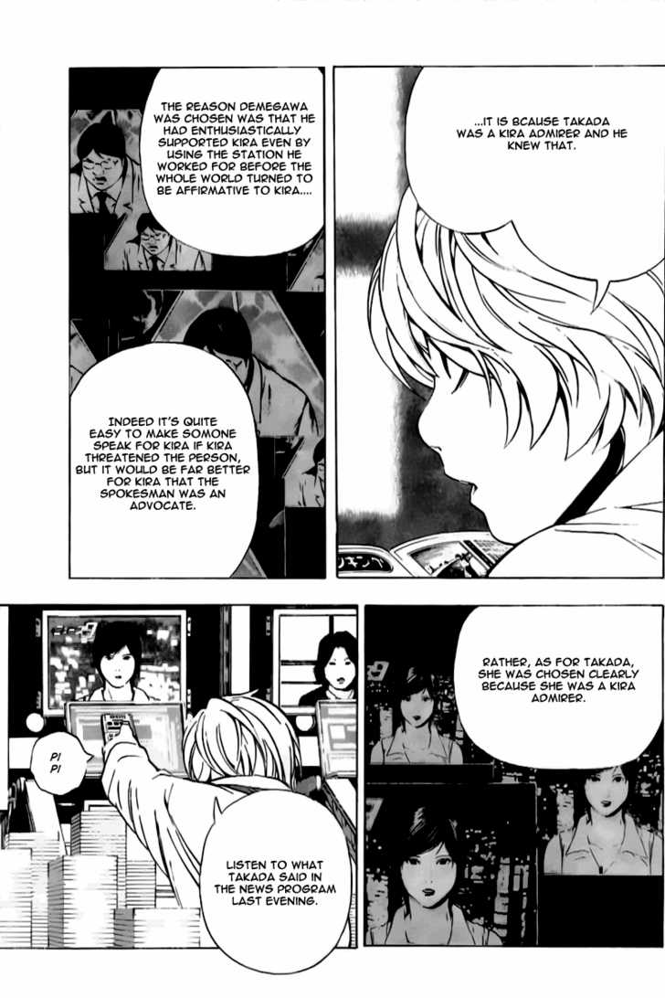 Death Note 91