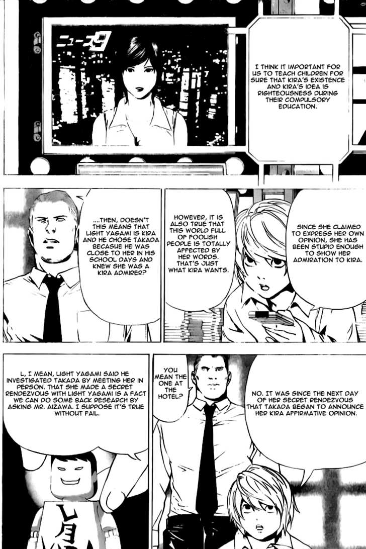 Death Note 91