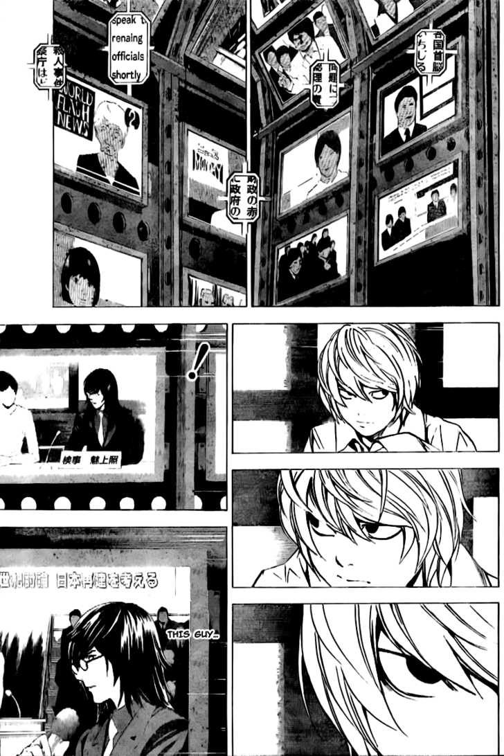 Death Note 91