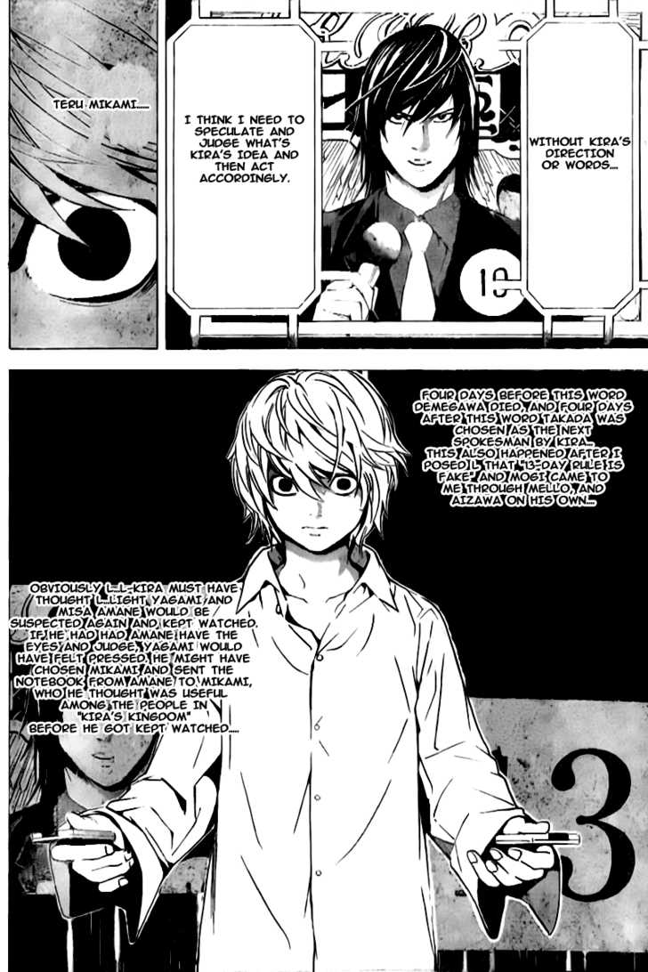 Death Note 91