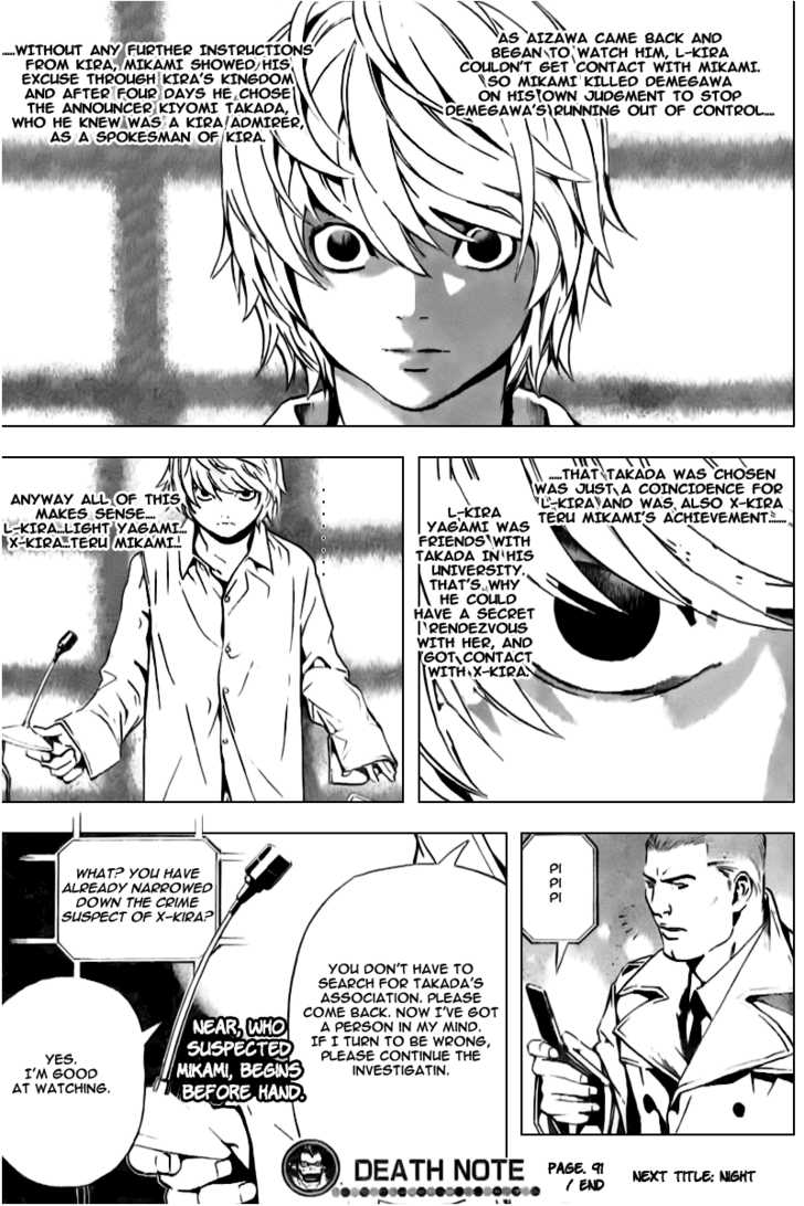 Death Note 91