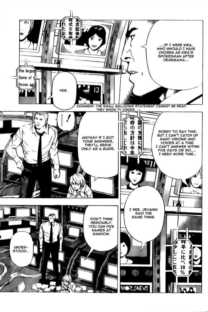 Death Note 91
