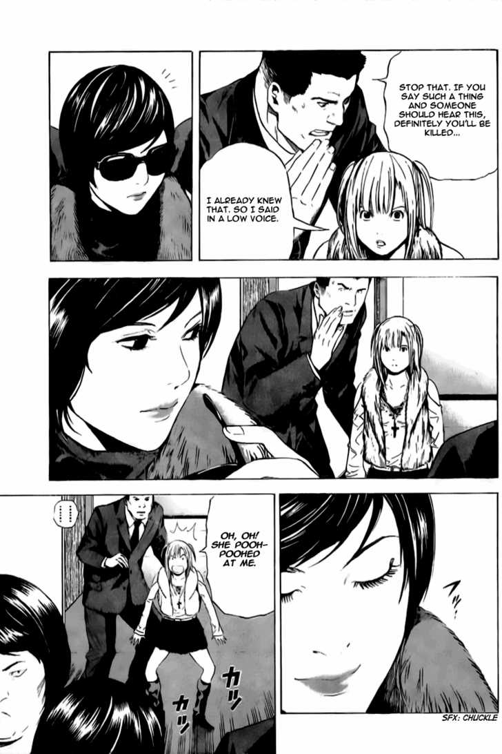 Death Note 91
