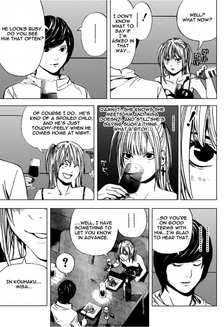 Death Note 92