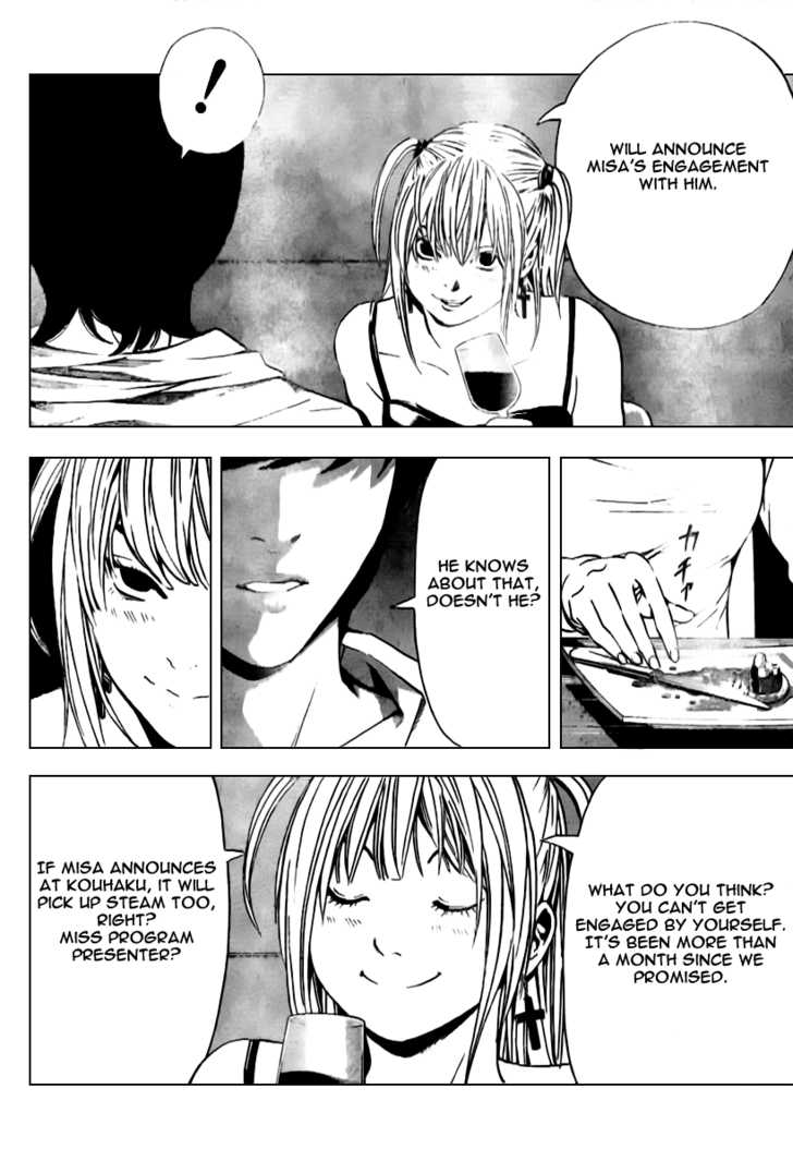 Death Note 92