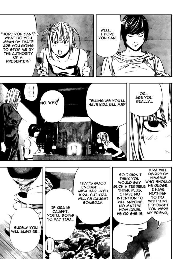 Death Note 92