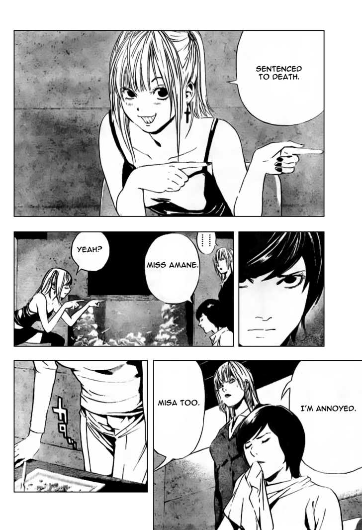 Death Note 92