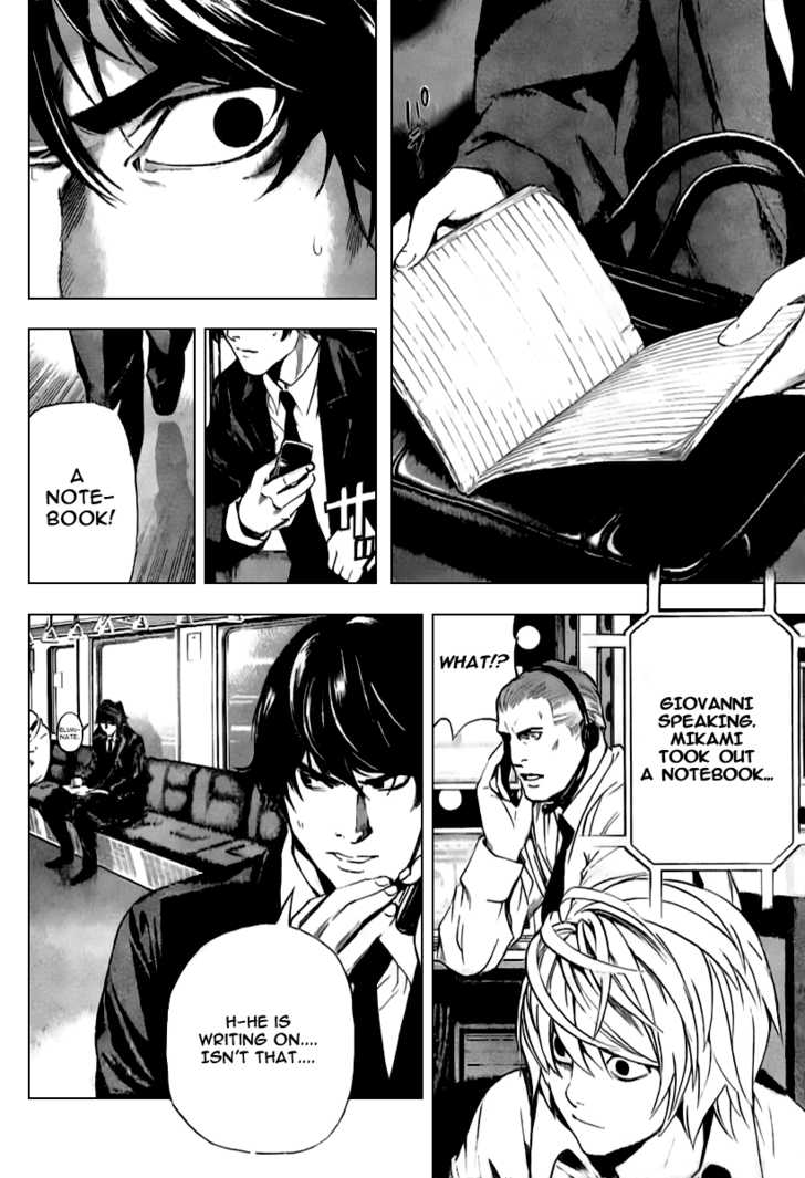 Death Note 92