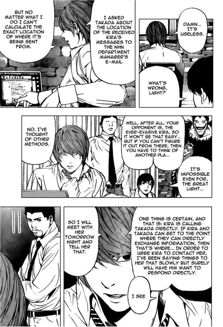 Death Note 92