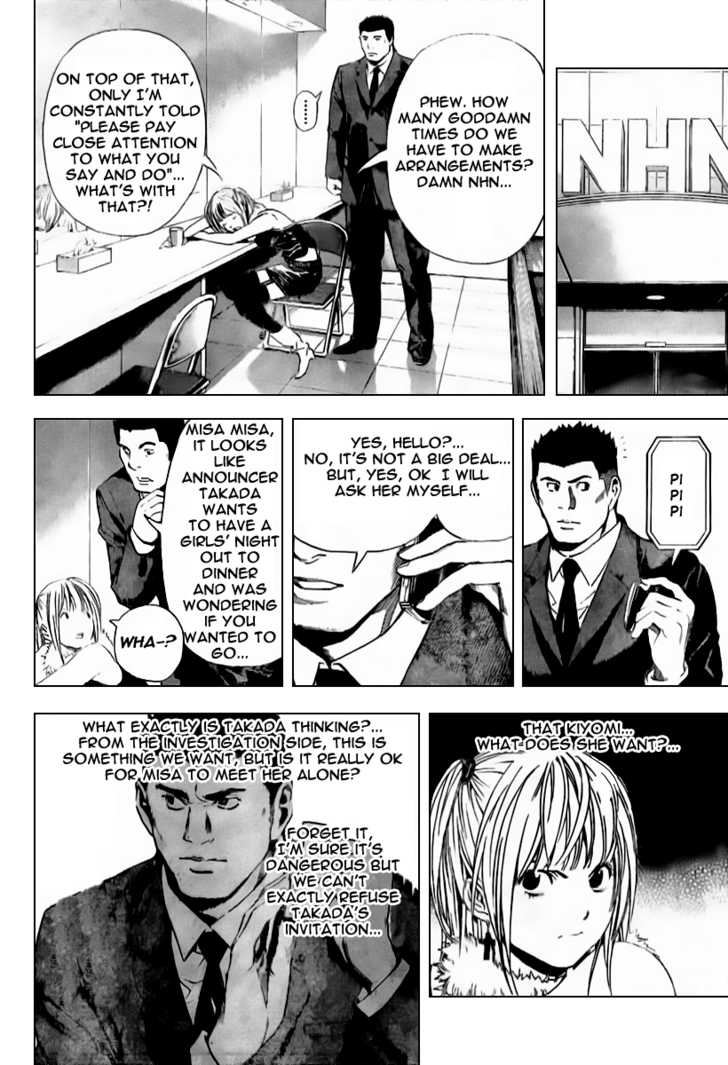Death Note 92