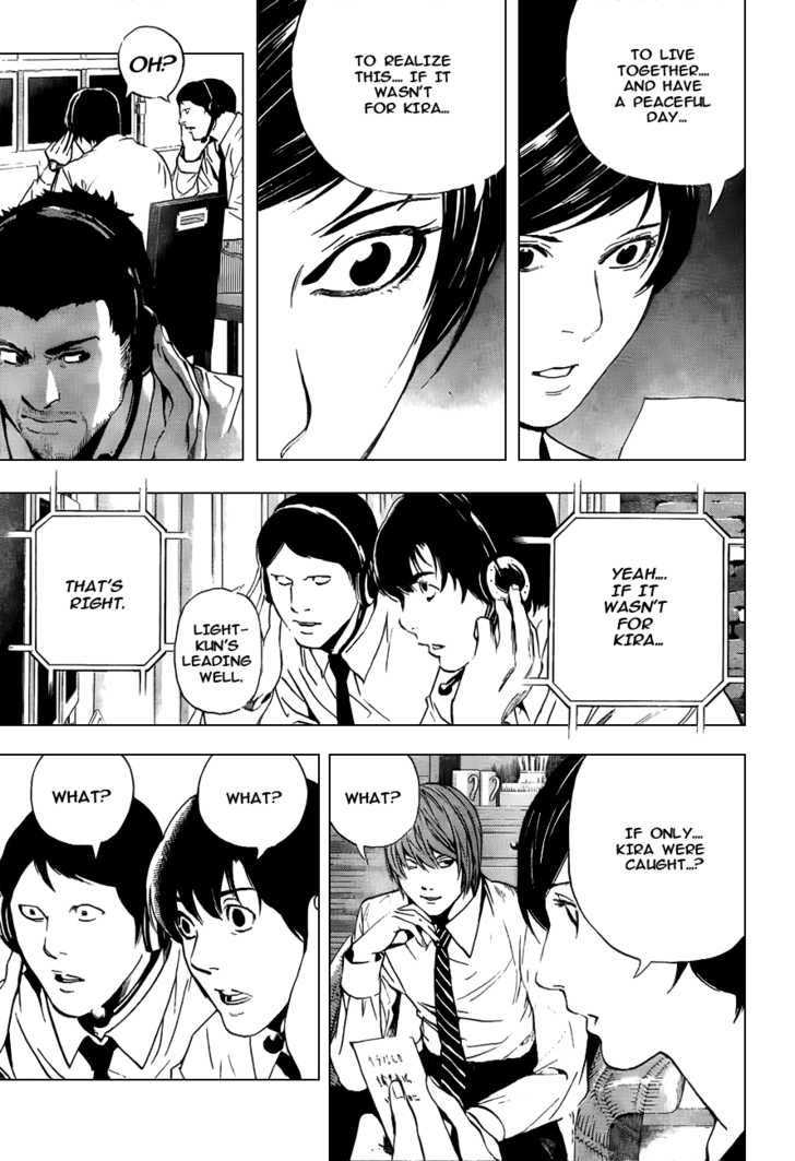 Death Note 93