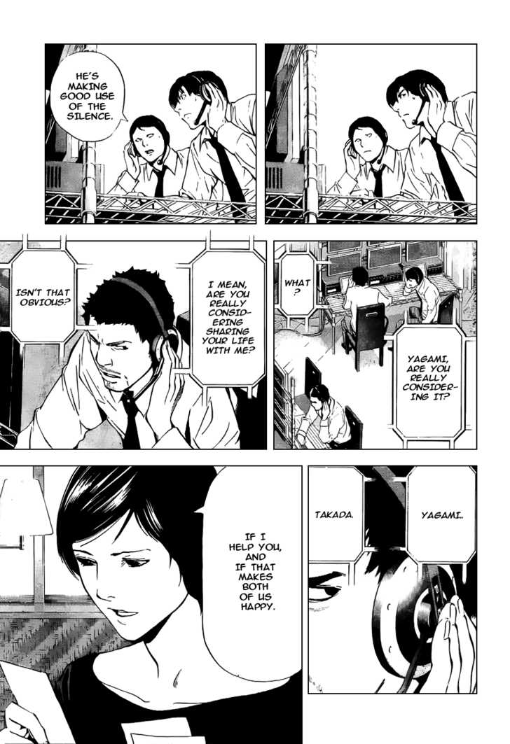 Death Note 93