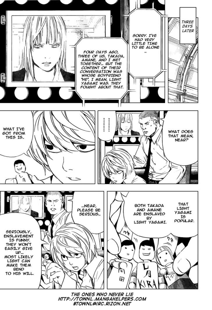 Death Note 93