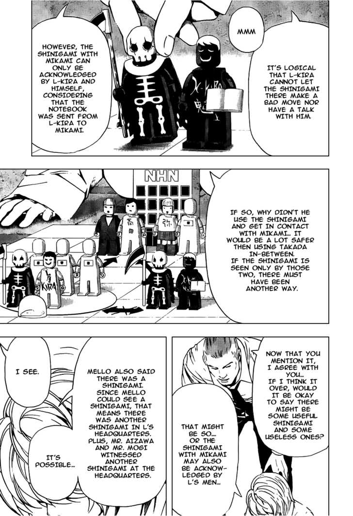 Death Note 93