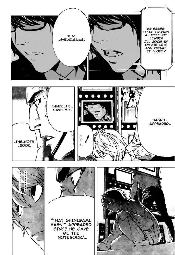 Death Note 93