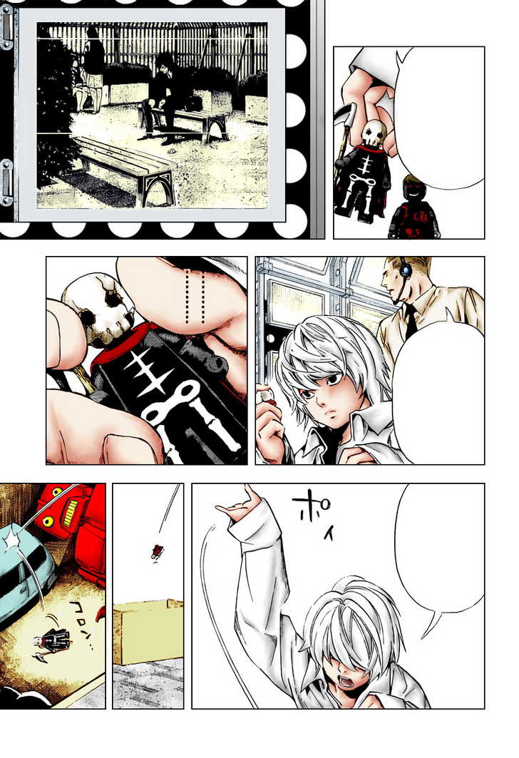Death Note 93