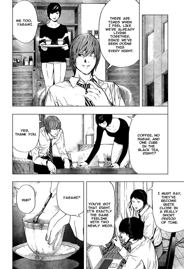 Death Note 93