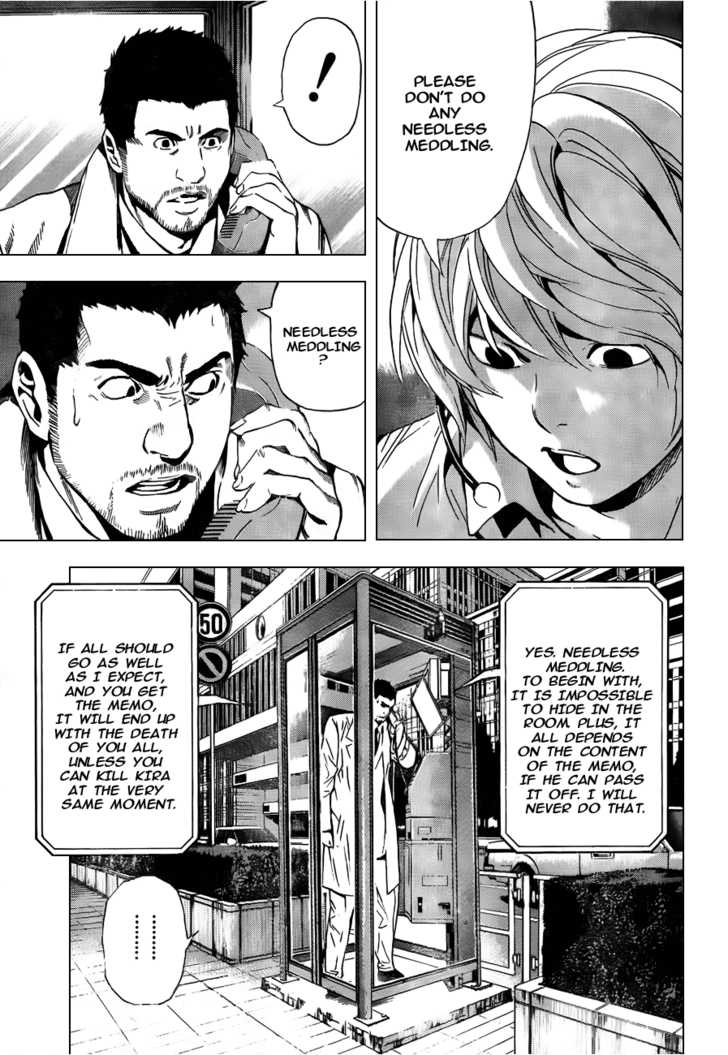 Death Note 94