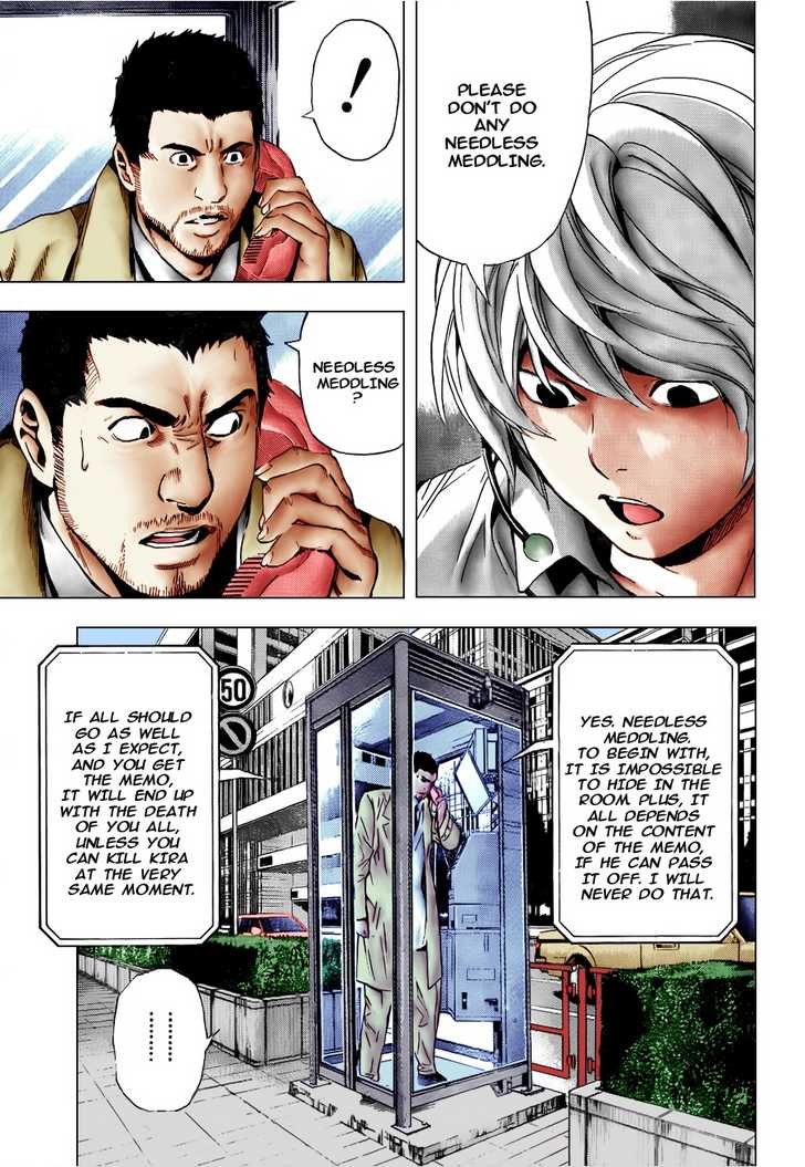 Death Note 94
