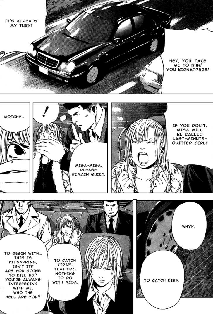 Death Note 95