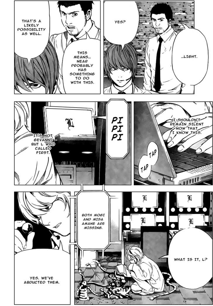 Death Note 95