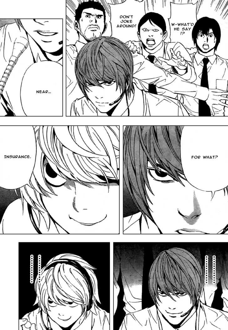 Death Note 95