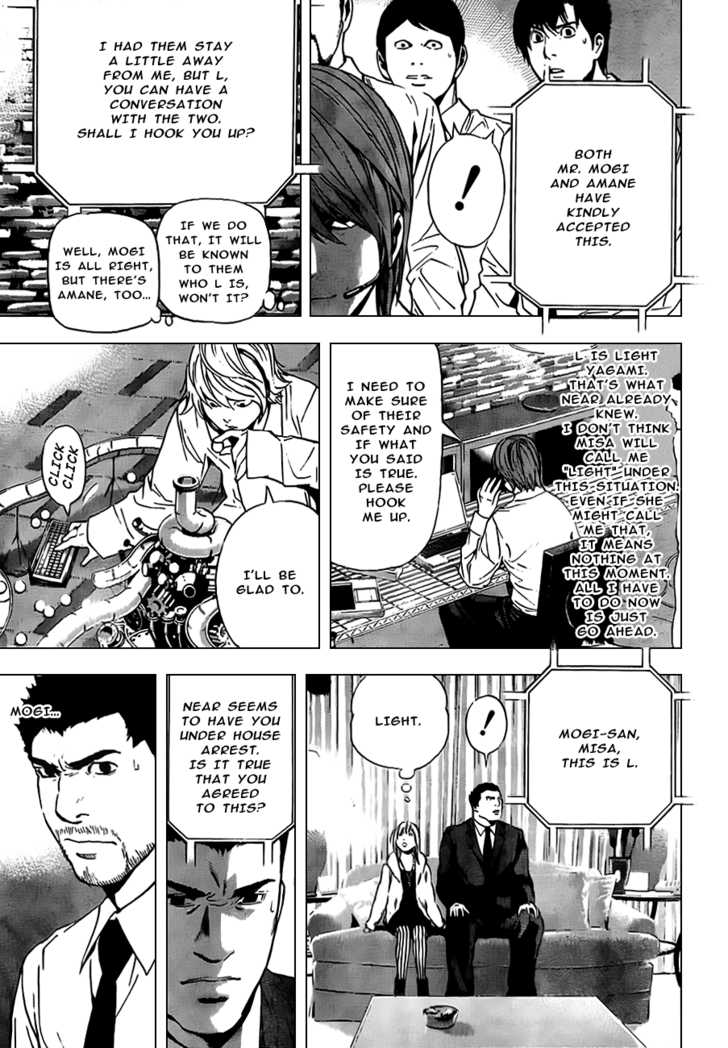 Death Note 95