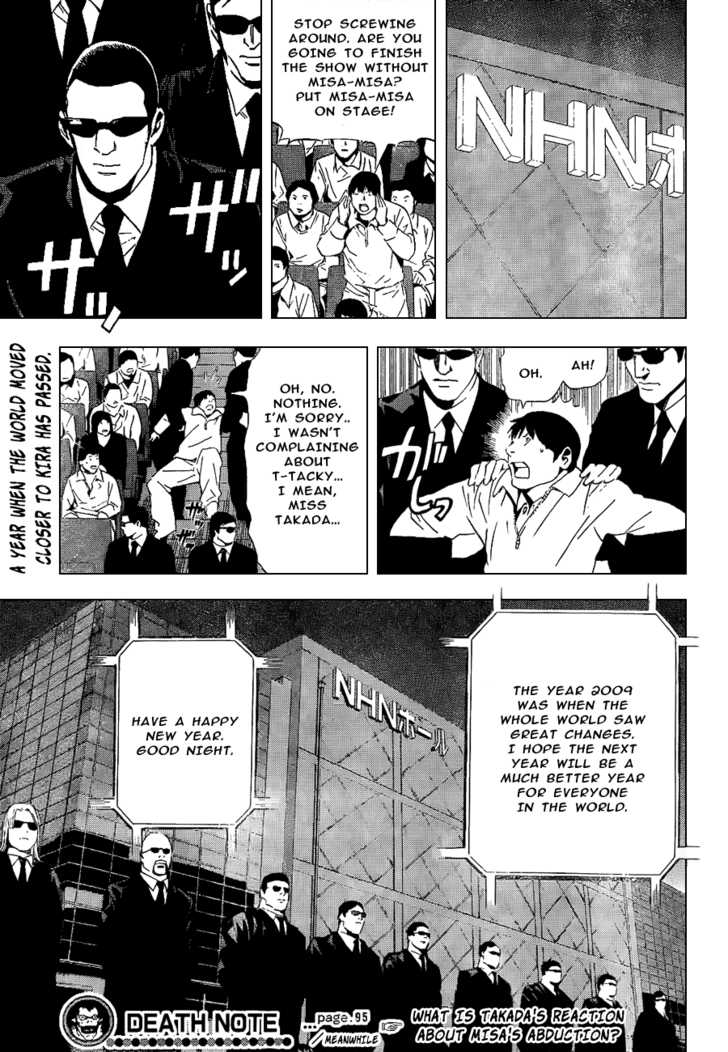 Death Note 95