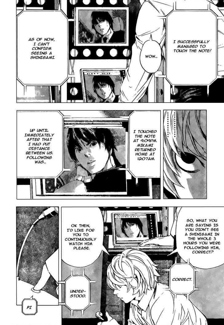 Death Note 96