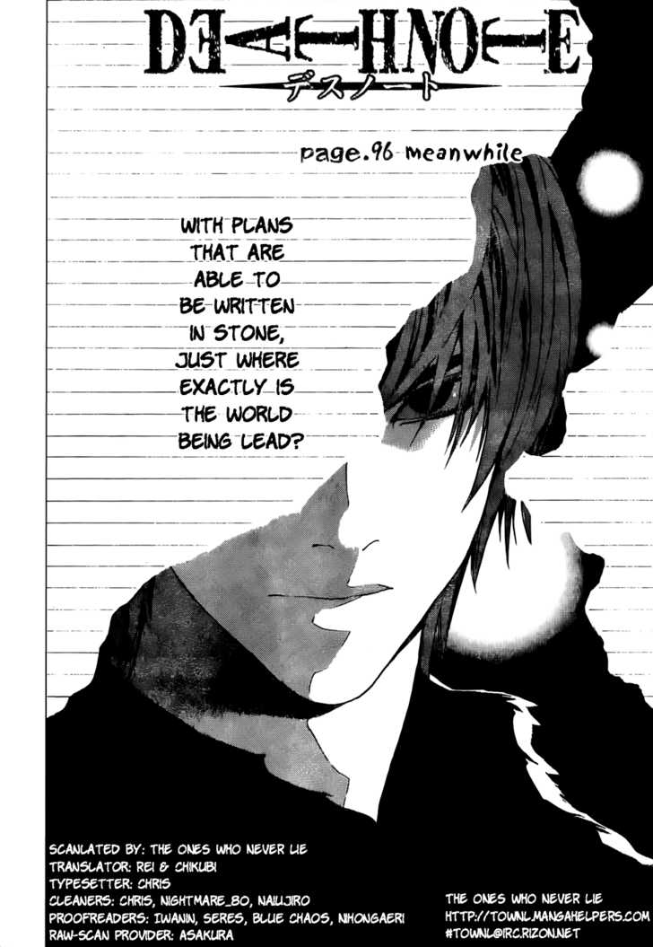Death Note 96