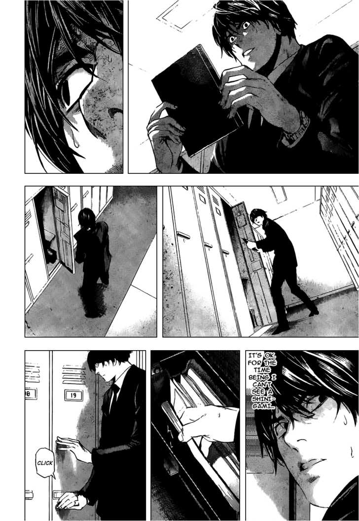 Death Note 96