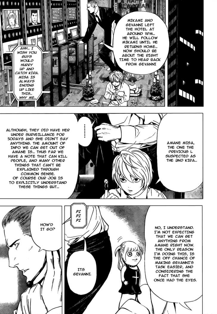 Death Note 96