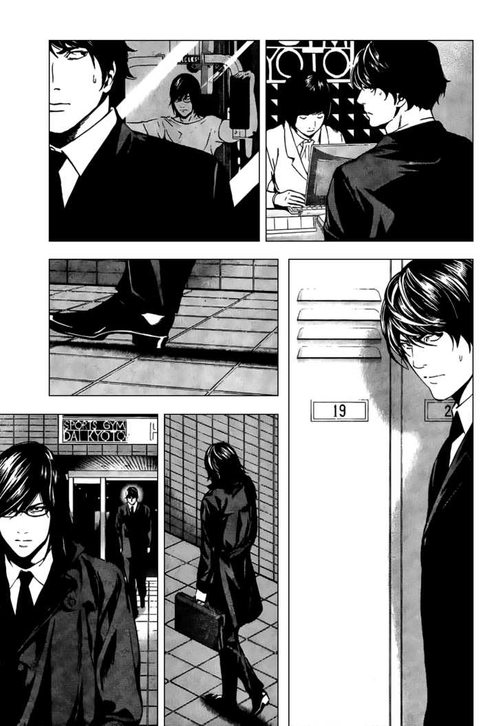Death Note 97