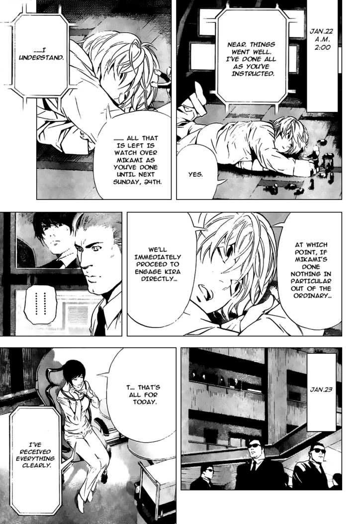 Death Note 97