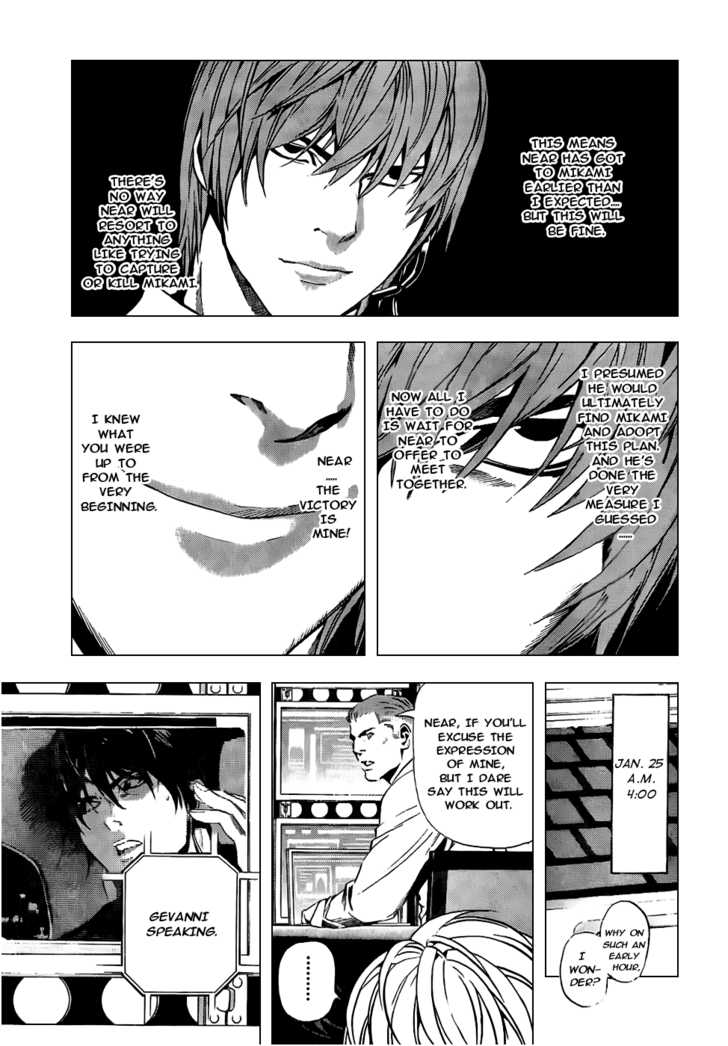Death Note 97