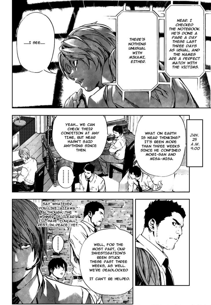 Death Note 97