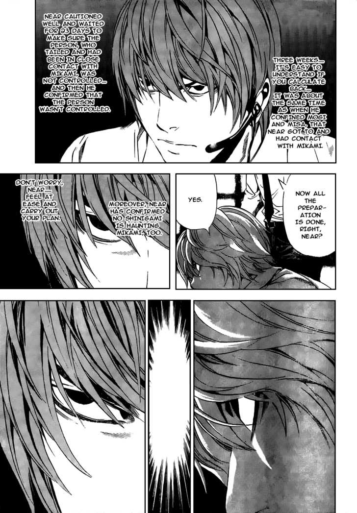 Death Note 97