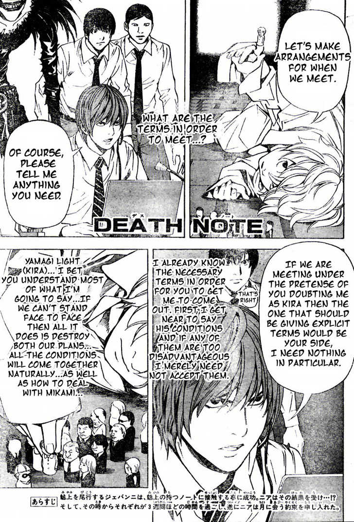 Death Note 98