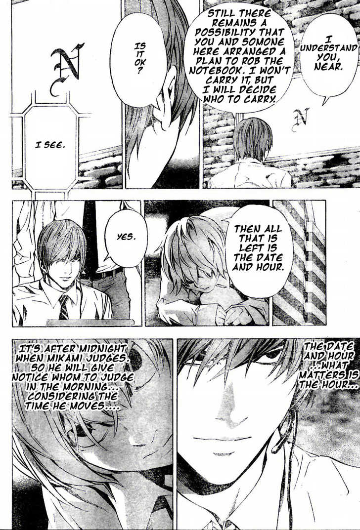 Death Note 98