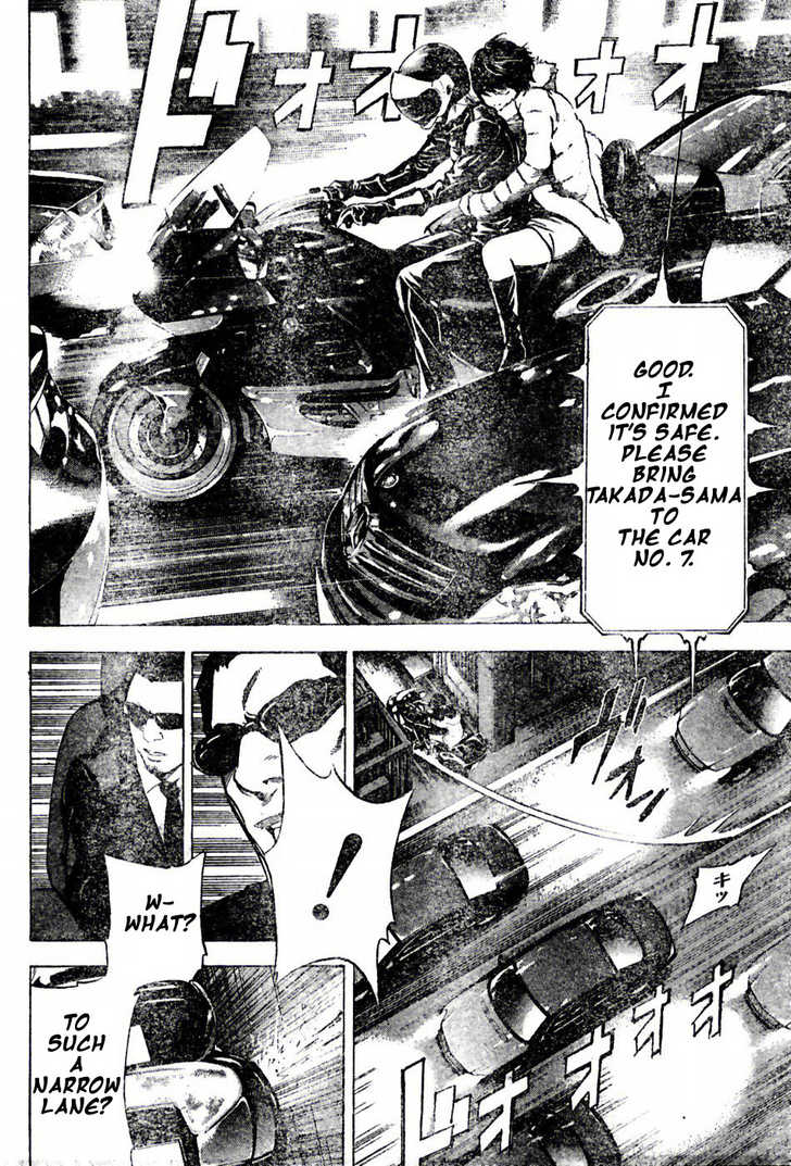 Death Note 98