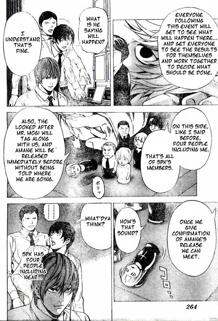 Death Note 98
