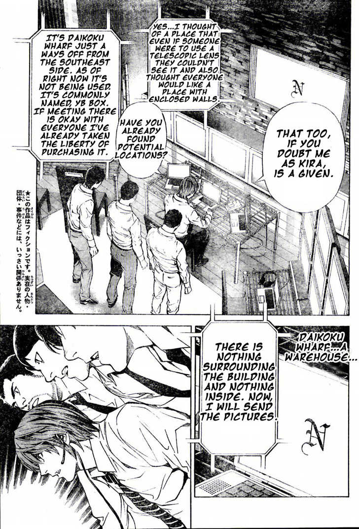 Death Note 98