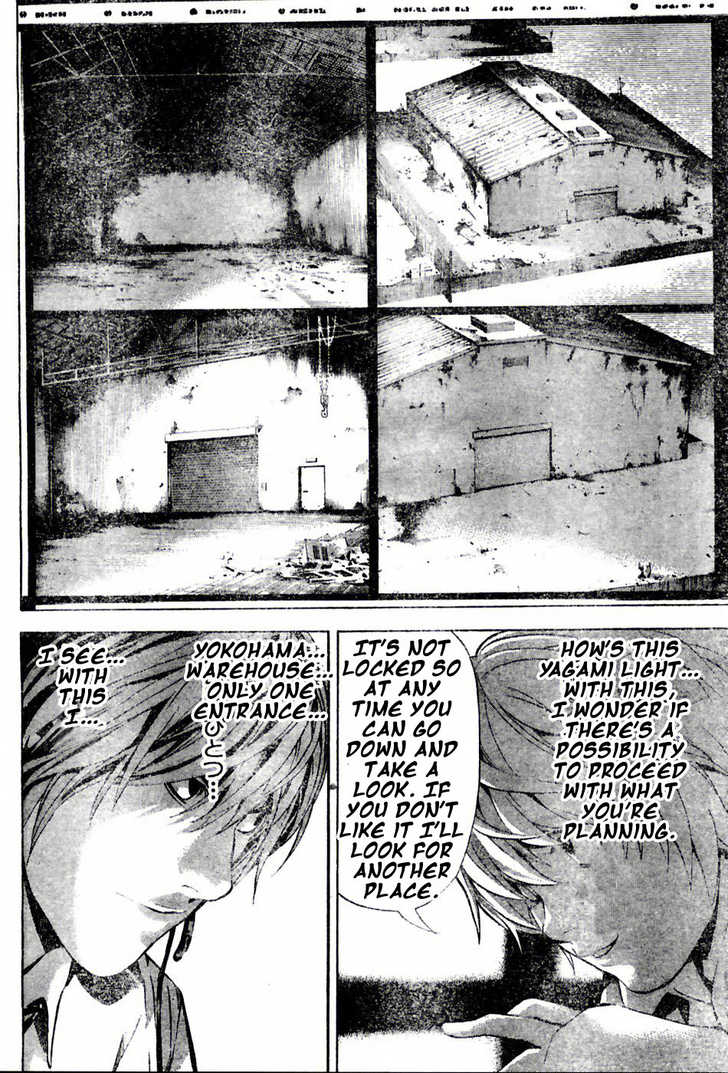 Death Note 98
