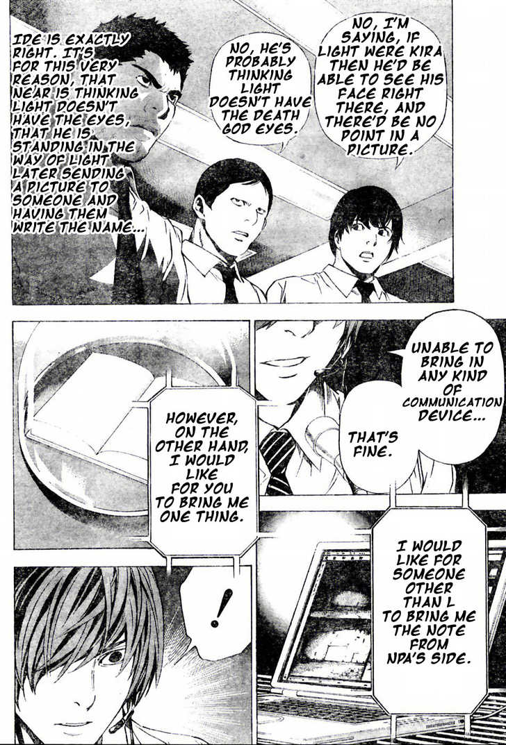 Death Note 98
