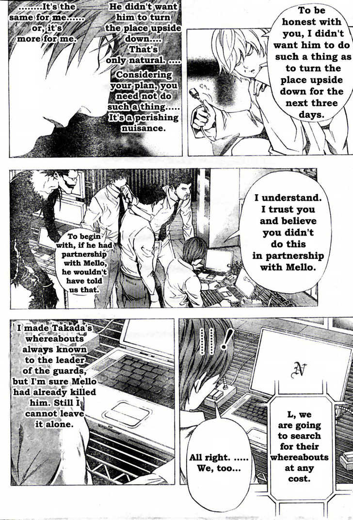Death Note 99