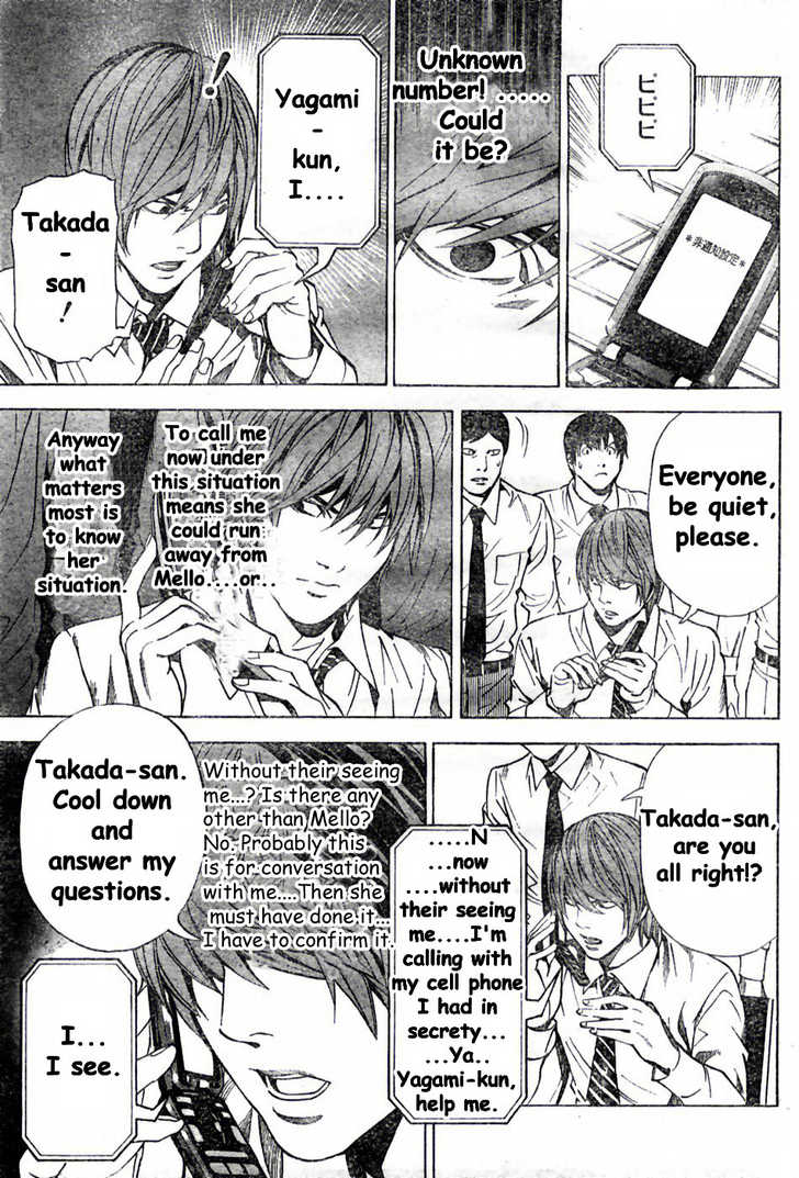 Death Note 99