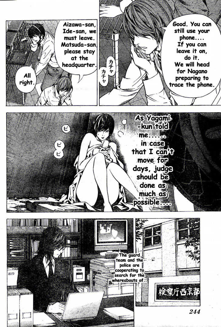 Death Note 99